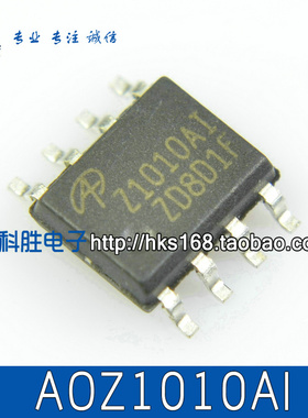 Z1010AI AOZ1010AI 电源芯片 SOP-8