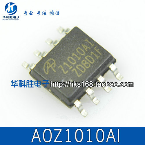 Z1010AI AOZ1010AI 电源芯片 SOP-8