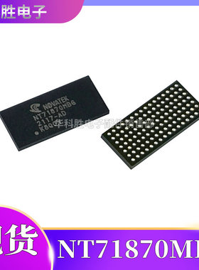 NT71870MBG NT71872BG-202 真正全新原装液晶屏芯片 BGA