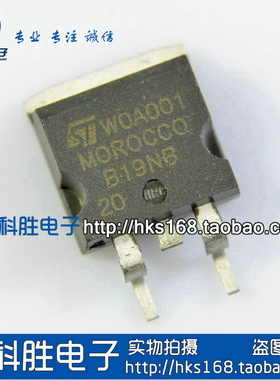 19NF20 19NB20 19N20 液晶高压板MOS管 TO-263