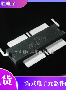 PXAE183708NB V1 散新模块