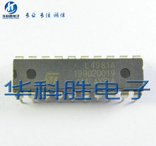 L4981A 功率因数调节器 直插DIP-20脚  10