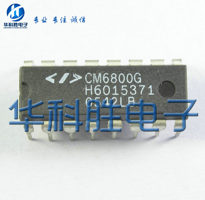CM6800 CM6800G 电源芯片 DIP-16 10