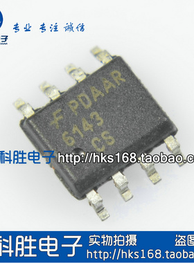 6143CS FMS6143CS 视频滤波驱动器 SOP-8