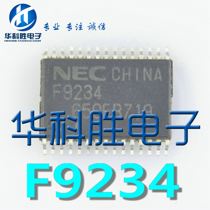 F9234 F9234T F9234B 进口拆机 电磁炉单片机芯片