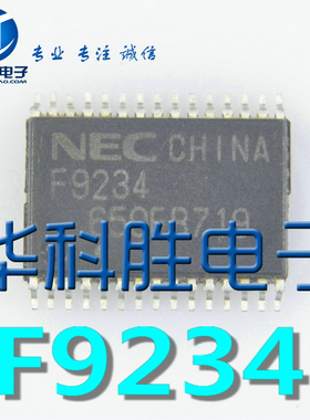 F9234 F9234T F9234B 进口拆机 电磁炉单片机芯片