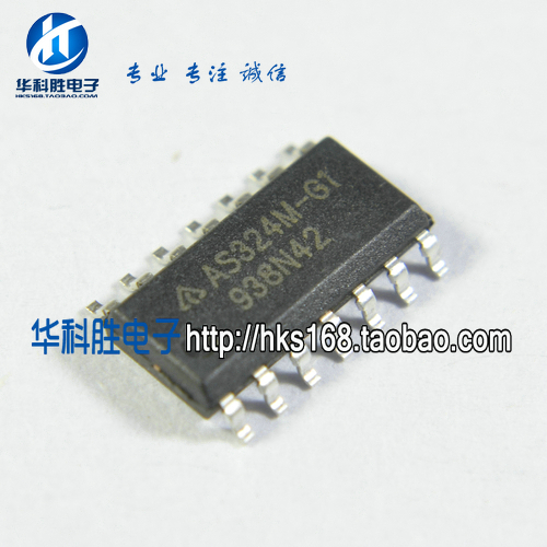 【华科胜电子】AS324M-G1 液晶电源芯片 SOP-14脚