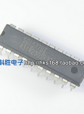 SG1577DZ 直插DIP-20