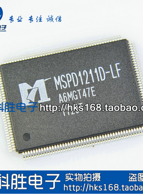 全新原装 MSPD1211D-LF 液晶驱动芯片