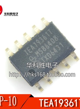 TEA19361T 全新电源管理IC 贴片芯片 SOP-10