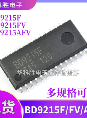BD9215F BD9215FV BD9215AFV BD9898FV 全新液晶背光电源芯片