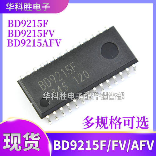 BD9215F BD9215FV BD9215AFV BD9898FV 全新液晶背光电源芯片