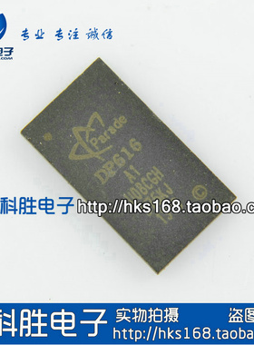 DP616-A1 DP617-A1  DAP619-A1 A2 DP611 液晶芯片