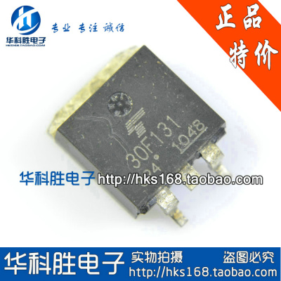 30F131 GT30F131 电源贴片场效应管 TO-263