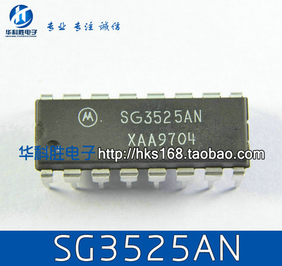 SG3525AN=KA3525A 调节脉冲宽度调制器 逆变器 10