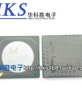 RTD2995D 液晶屏芯片
