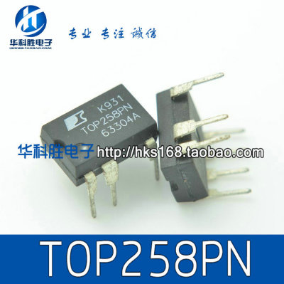 TOP258PN TOP258P TOP258MN TOP258MG 电源管理芯片 DIP-7脚和9脚