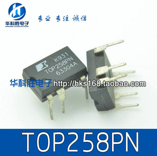 TOP258PN TOP258P TOP258MN TOP258MG 电源管理芯片 DIP-7脚和9脚