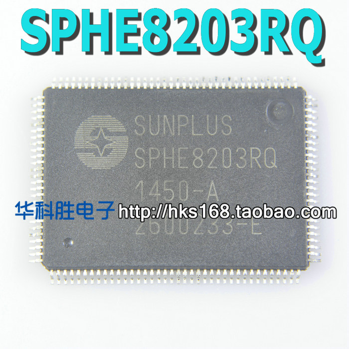 SPHE8203RQ-A 车载IC DVD解码芯片