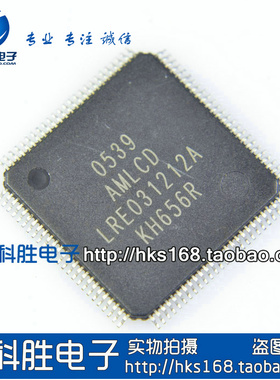 LRE031212A 全新液晶IC