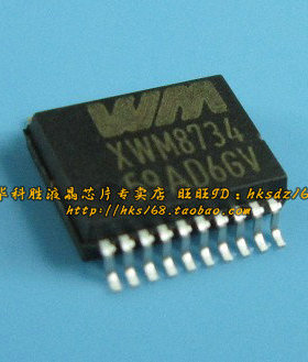 XWM8734 编码开关/芯片