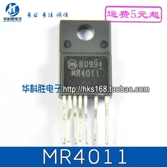 MR4011 液晶电源集成电路 7脚
