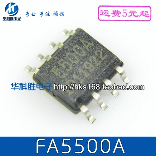 FA5500 FA5500A 5500A 液晶电源管理芯片 SOP-8