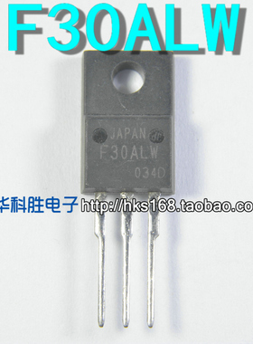 F30ALW 进口拆机 液晶配件等离子 TO220