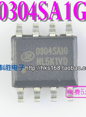 SD0304SA1G 0304SAIG 0304SA1G 全新电源芯片