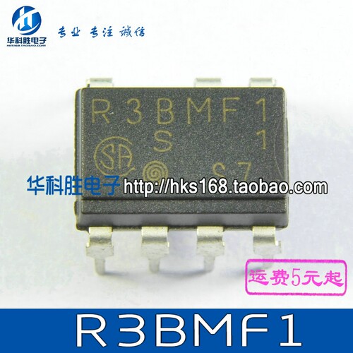 R3BMF1 光耦 直插DIP-7脚 09