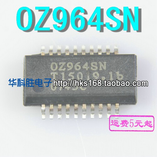 OZ964SN 液晶高压板芯片