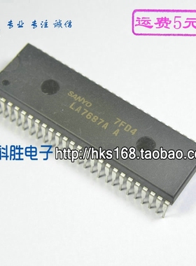 LA7687A LA7687N  原装拆机 彩电常用 小信号处理电路