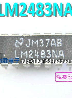 LM2483NA 显示器集成电路 DIP-14