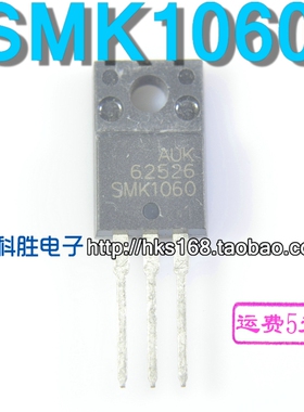 SMK1060 SMK1060F N沟道10A 600V TO220F场效应管