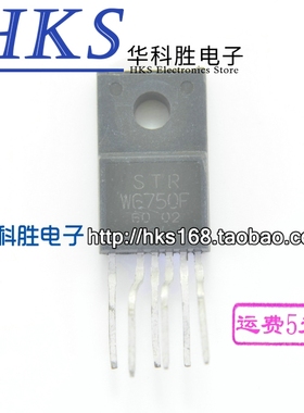 STRW6750F STR-W6750 液晶电源块