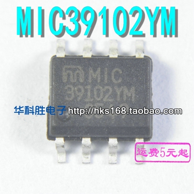 MIC39102YM 全新电源IC SOP8