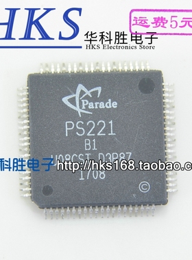 PS221-B1  TDA9983AHW/8  AN22112AA 液晶IC芯片