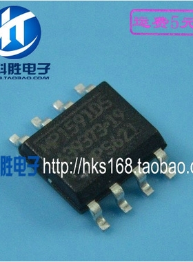 MP1591DS 全新电源管理IC SOP-8