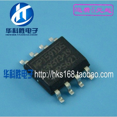 MP1591DS 全新电源管理IC SOP-8