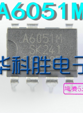 A6051M STR-A6051M 离线式PWM开关电源芯片