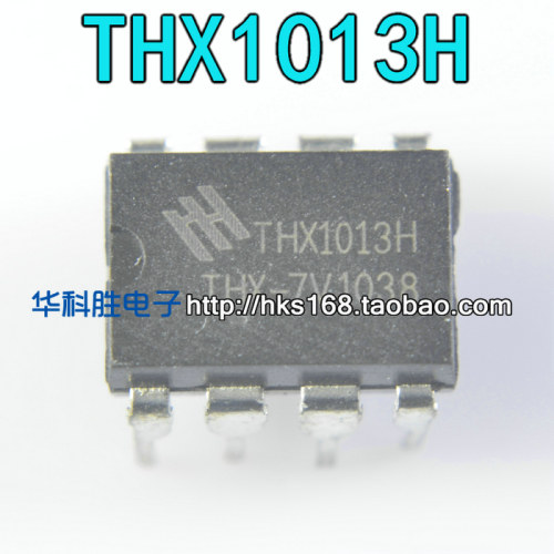 THX1013H 电磁炉开关电源IC DIP-8