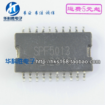 SPF5013 汽车电脑板IC集成电路