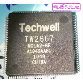 TW2867-MCLA2-GR QFP128 液晶芯片