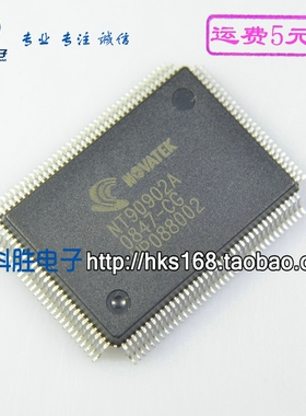 NT90902A 液晶芯片全新原装 可直拍