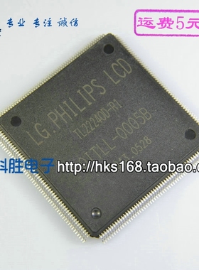 TL22240D-R1=OITLL-0005B 液晶芯片