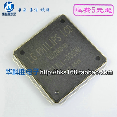 TL22240D-R1=OITLL-0005B 液晶芯片