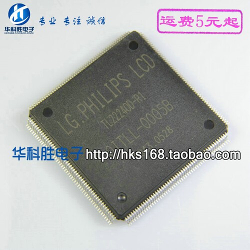 TL22240D-R1=OITLL-0005B 液晶芯片