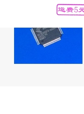 NT71662FG-00007 全新液晶芯片