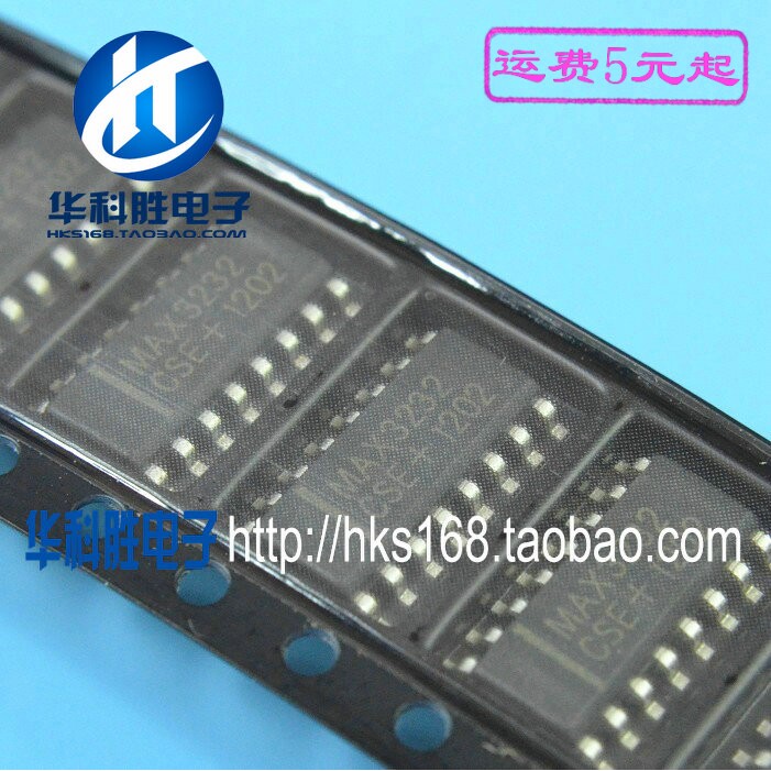 MAX3232CSE 全新接口电路 贴片窄体16脚