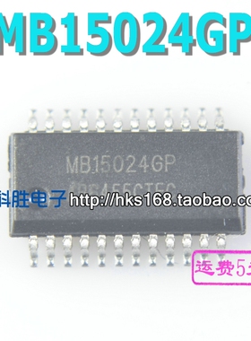 MB15024GP MBI5024GF SSOP24 LED恒流驱动IC